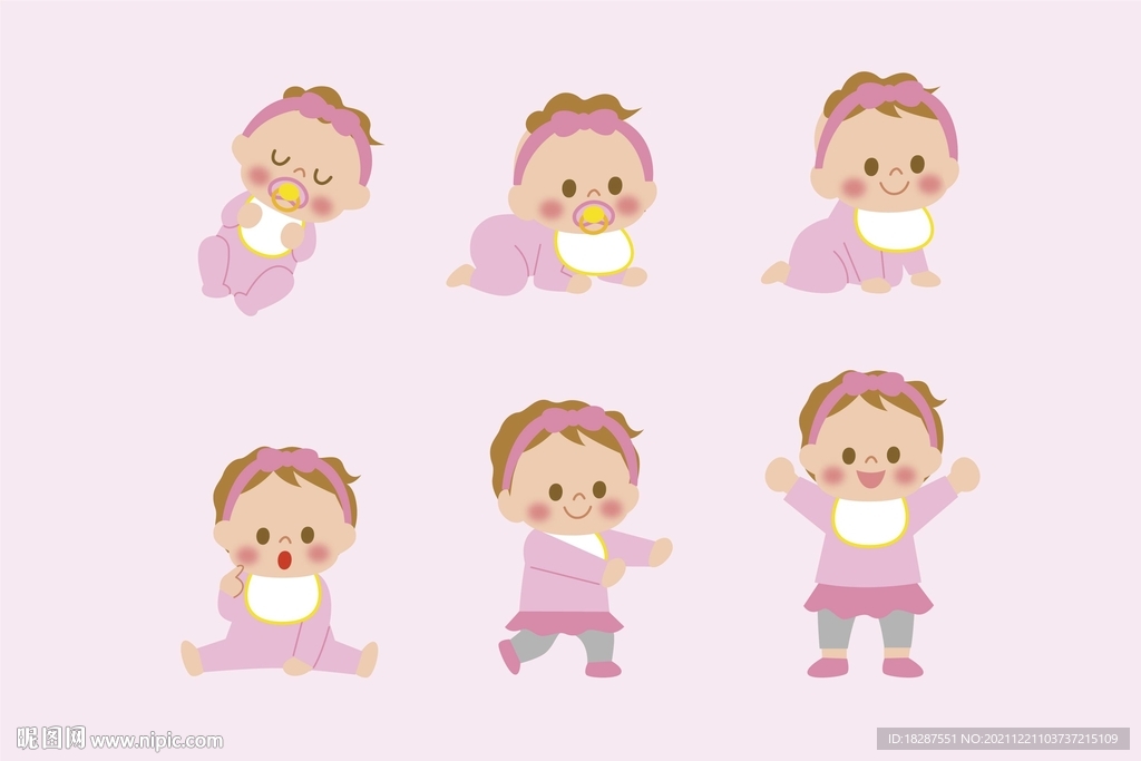 女孩長大