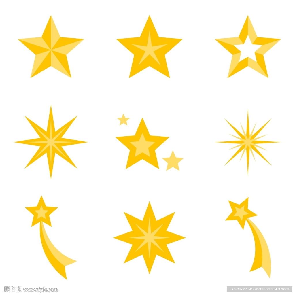 黃金星星