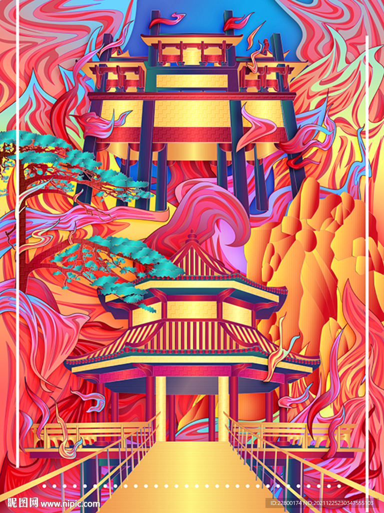 風(fēng)景插畫