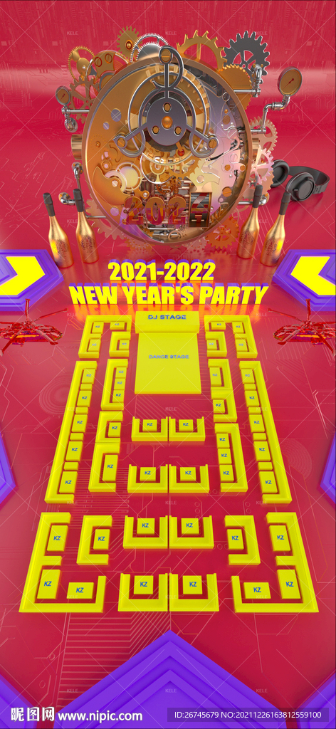 跨年臺位圖夜店c4d工程文件
