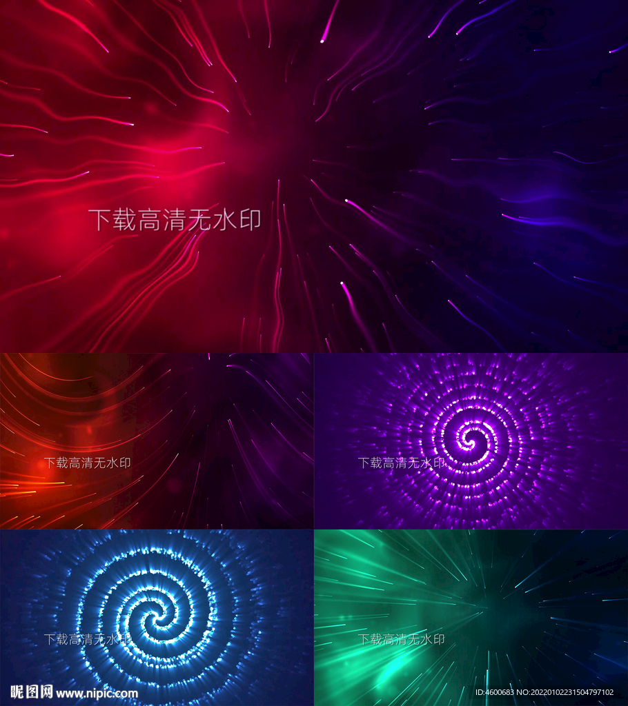 抽象漸變粒子發(fā)光動畫背景