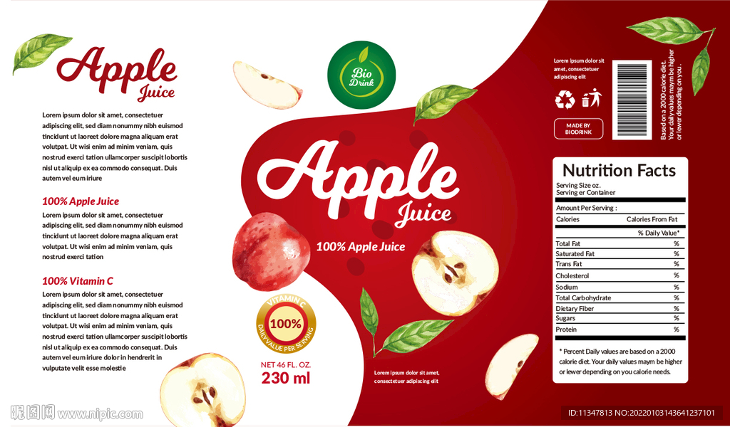 苹果汁饮料包装设计素材