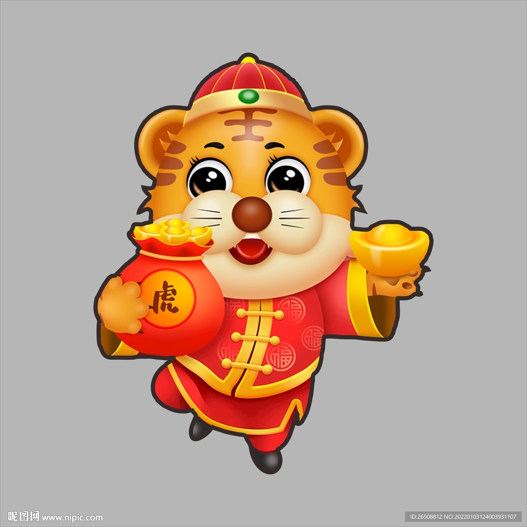 卡通虎造型