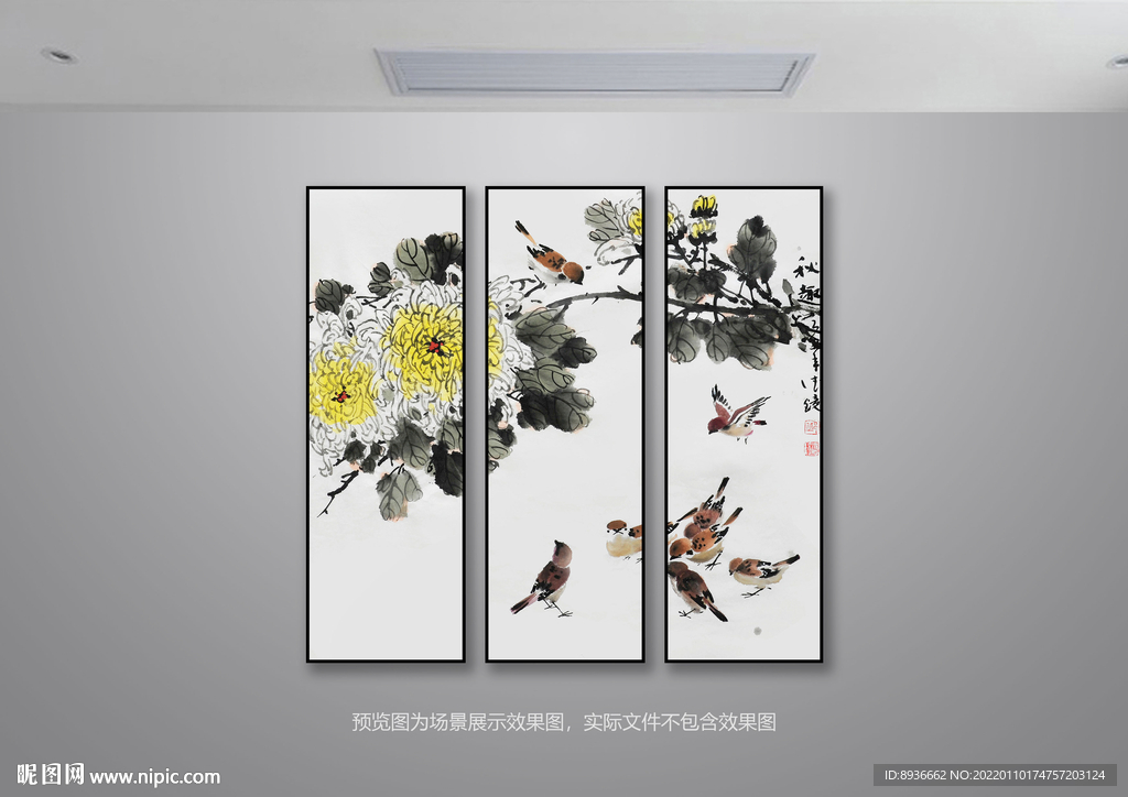 菊花壁畫