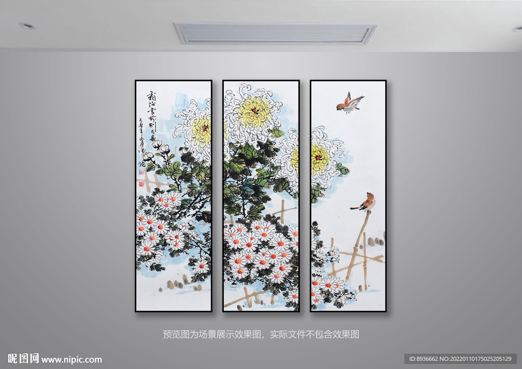 雛菊掛畫