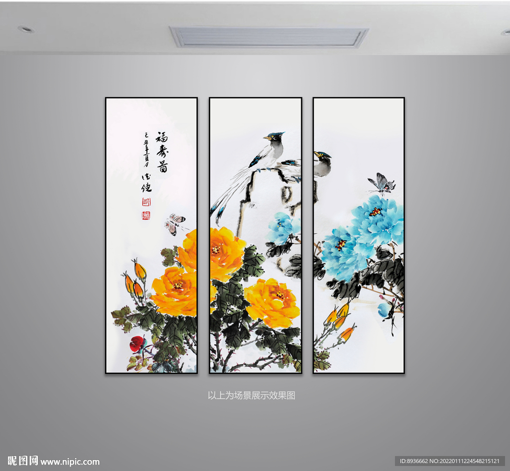 牡丹裝飾畫