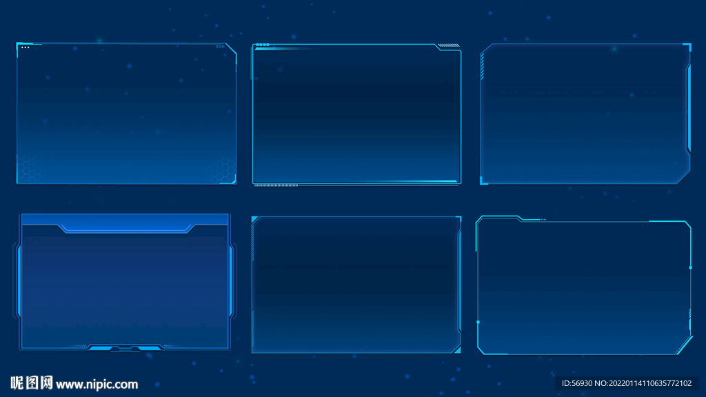 蓝色大屏科技感边框元素素材