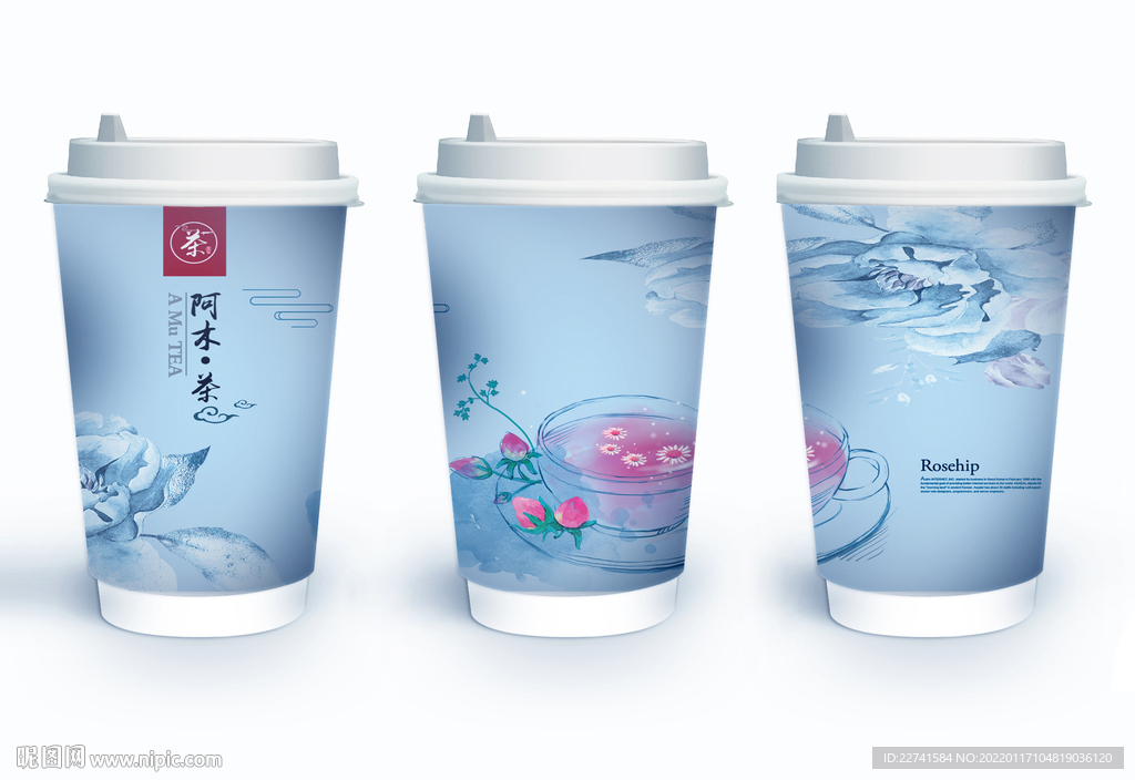 奶茶杯效果圖