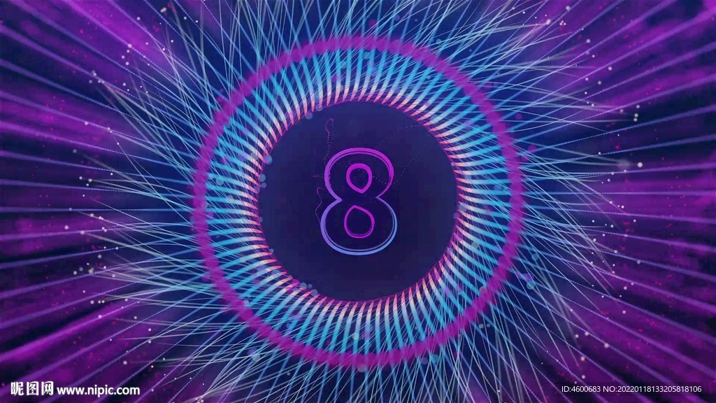 超炫七彩爆炸粒子節(jié)日倒計時片頭