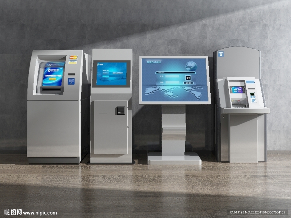 银行ATM自动存取款机智能一体