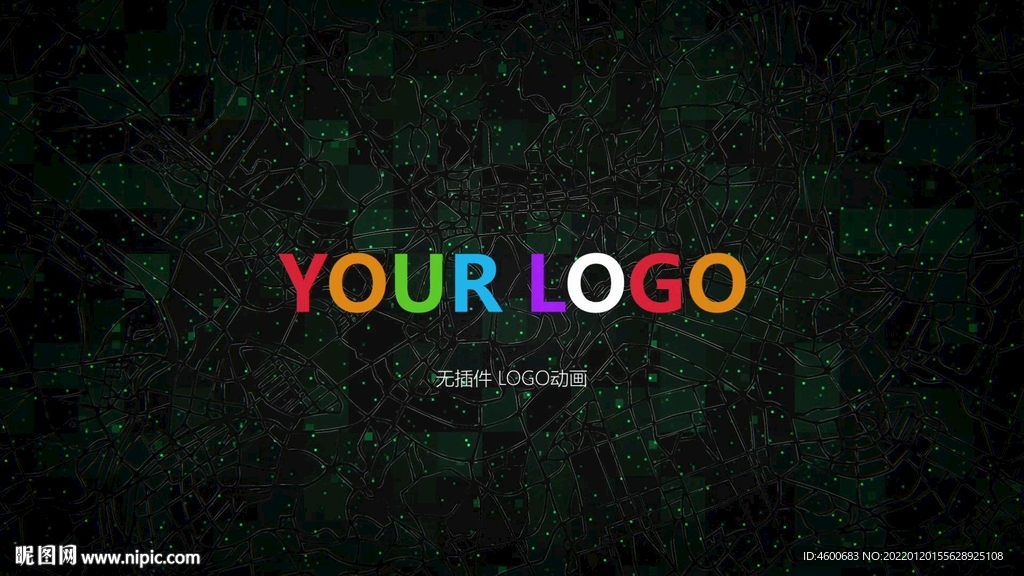 企业品牌LOGO揭示动画
