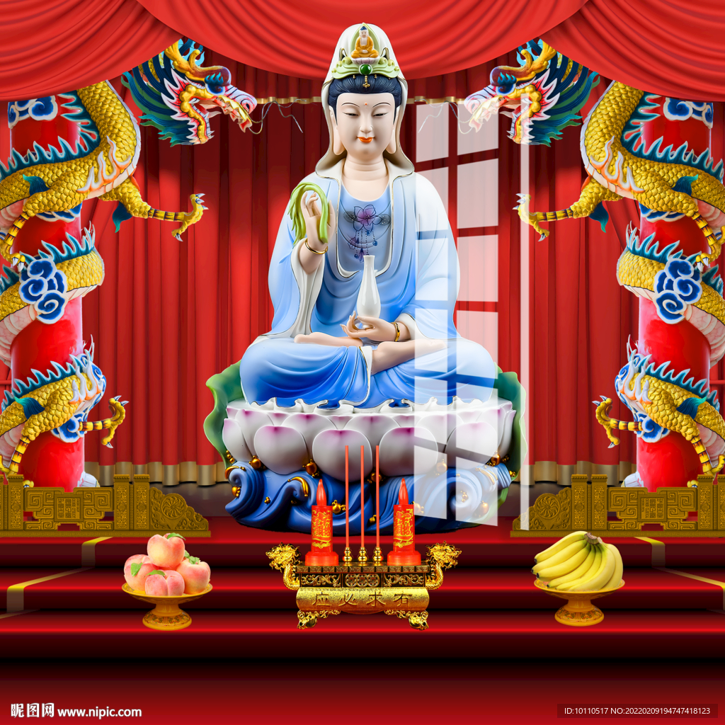 觀音大士 