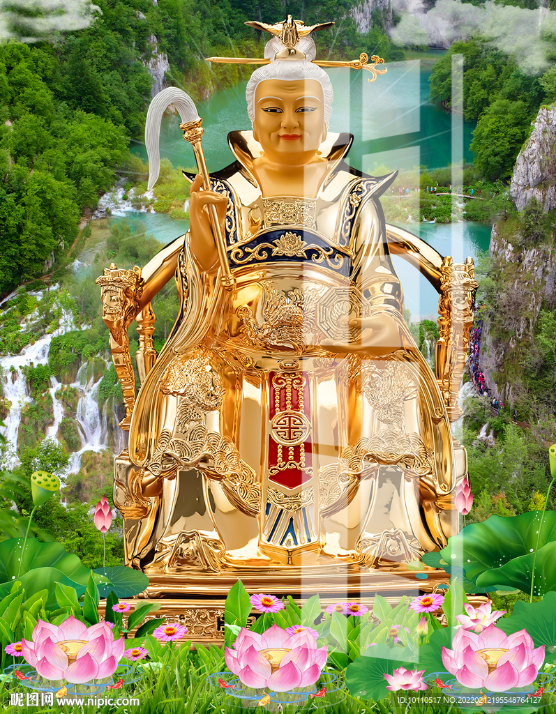 黎山老母 