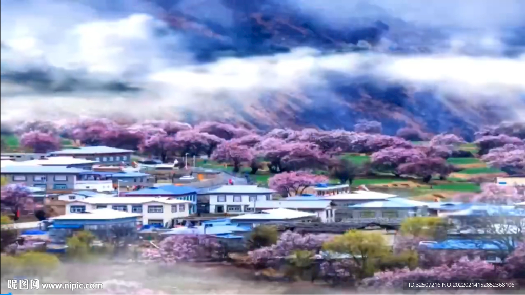 風景