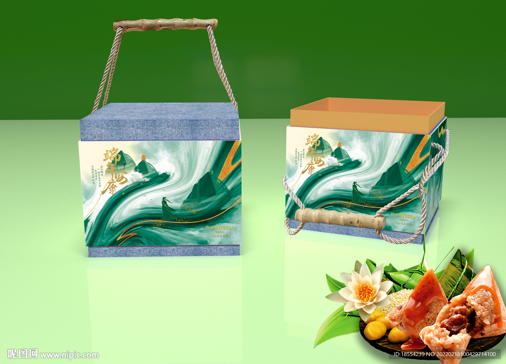 竹提手端午粽子礼盒包装设计