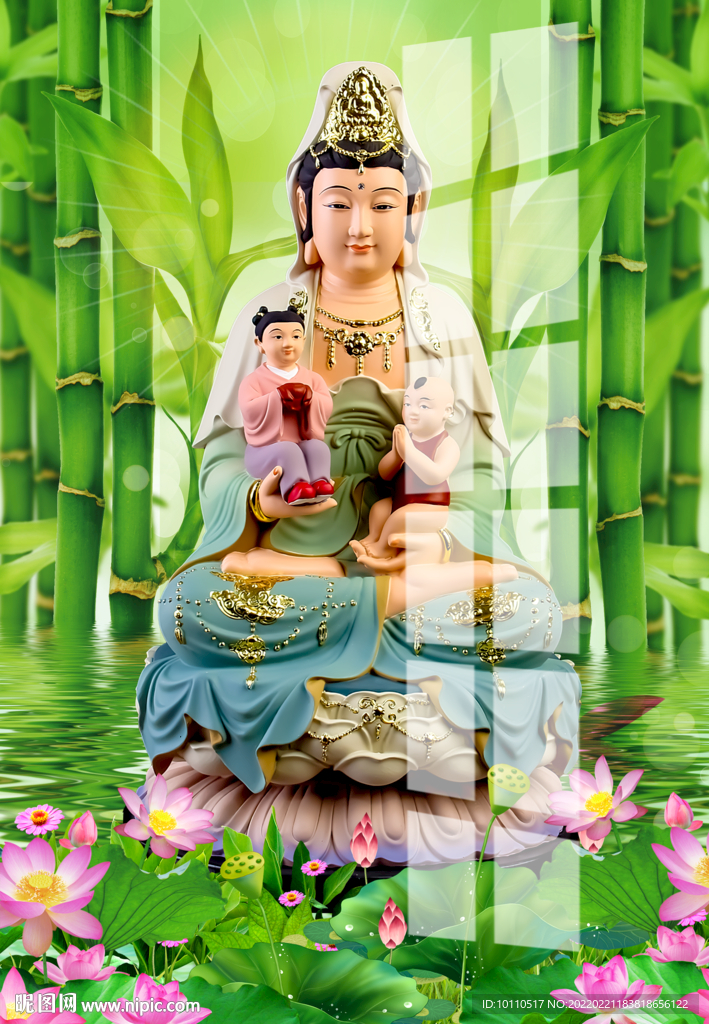 送子觀音 