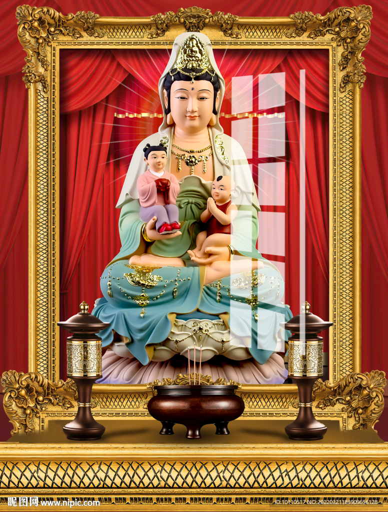 送子觀音 