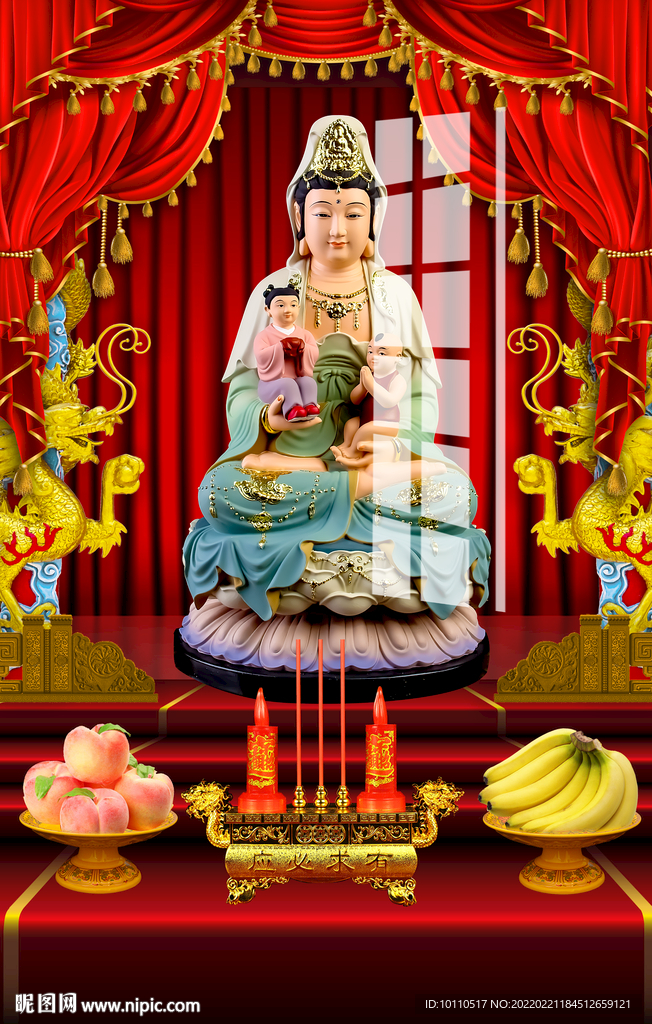 送子觀音 