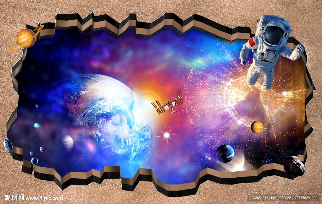 3d宇宙星空地板地貼地畫