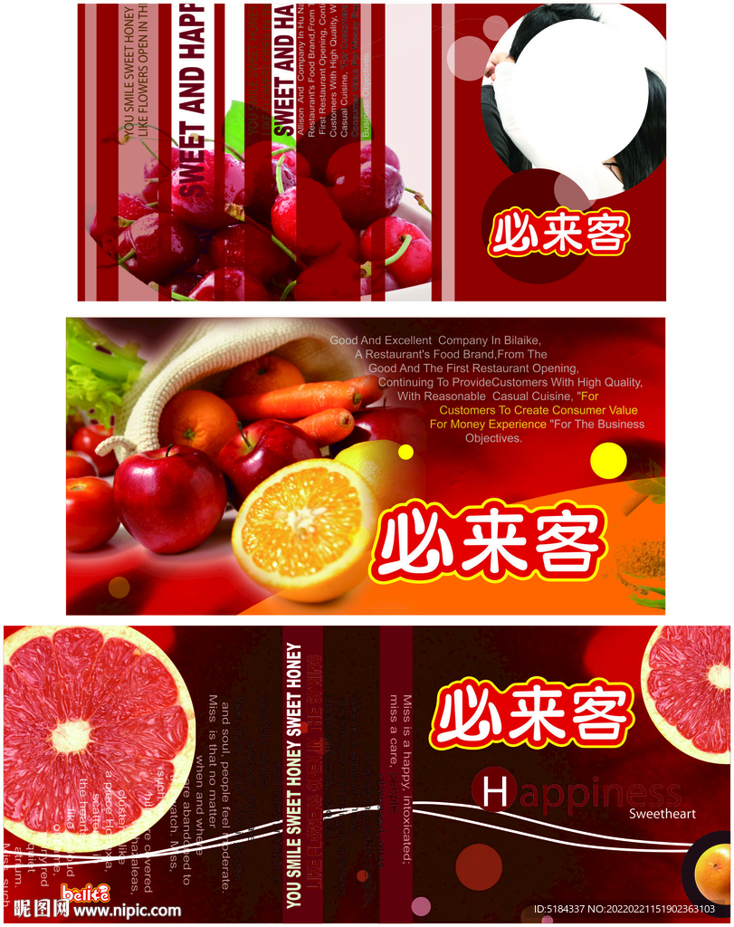 背景墻 時尚畫藝術(shù)品