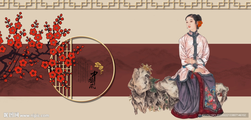 古典美女