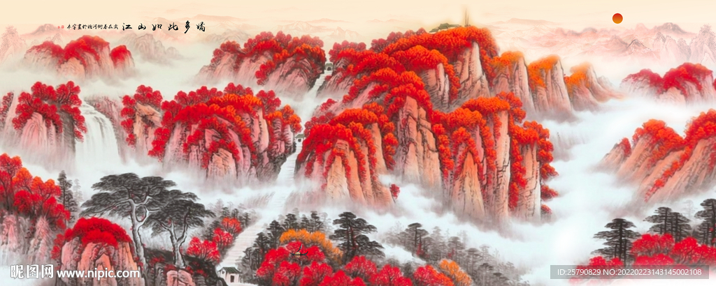 泰山日出
