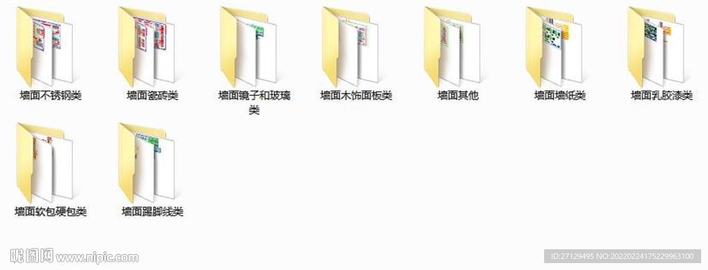 墻面裝飾CAD節(jié)點(diǎn)詳圖合集