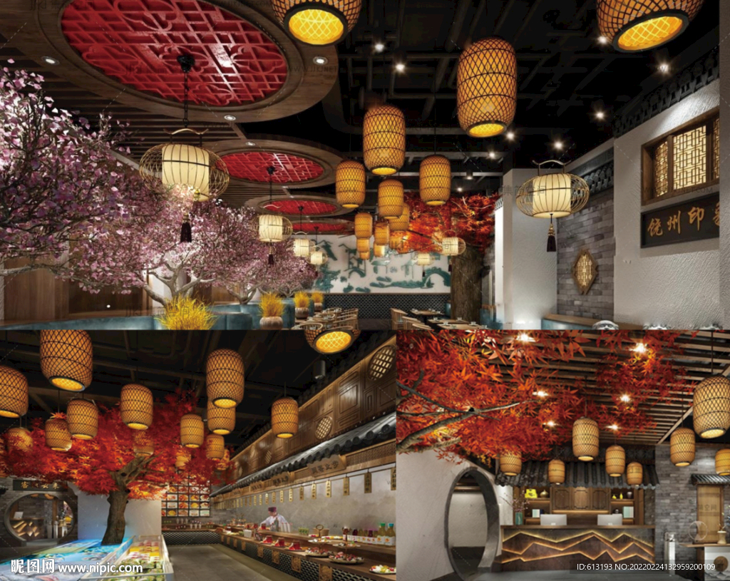 中式快餐店餐厅形卡座日式灯笼吊