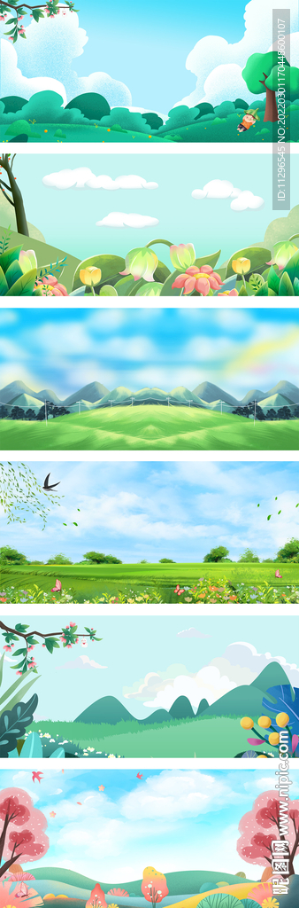 春季出游季踏青小清新手繪風(fēng)背景