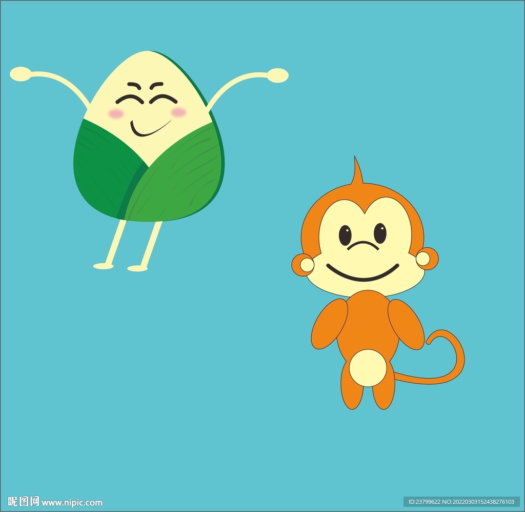插圖