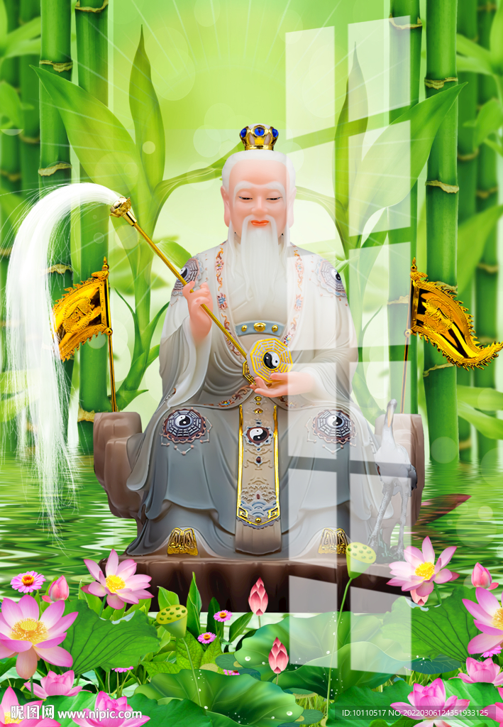 鴻鈞老祖 