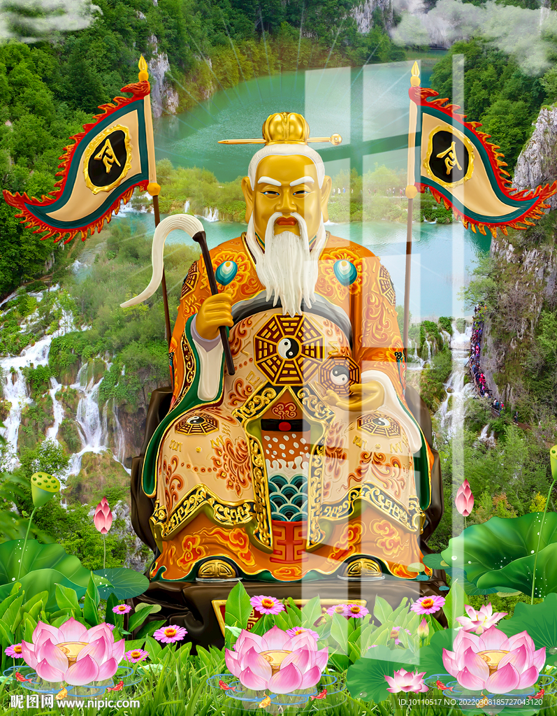 鴻鈞老祖 