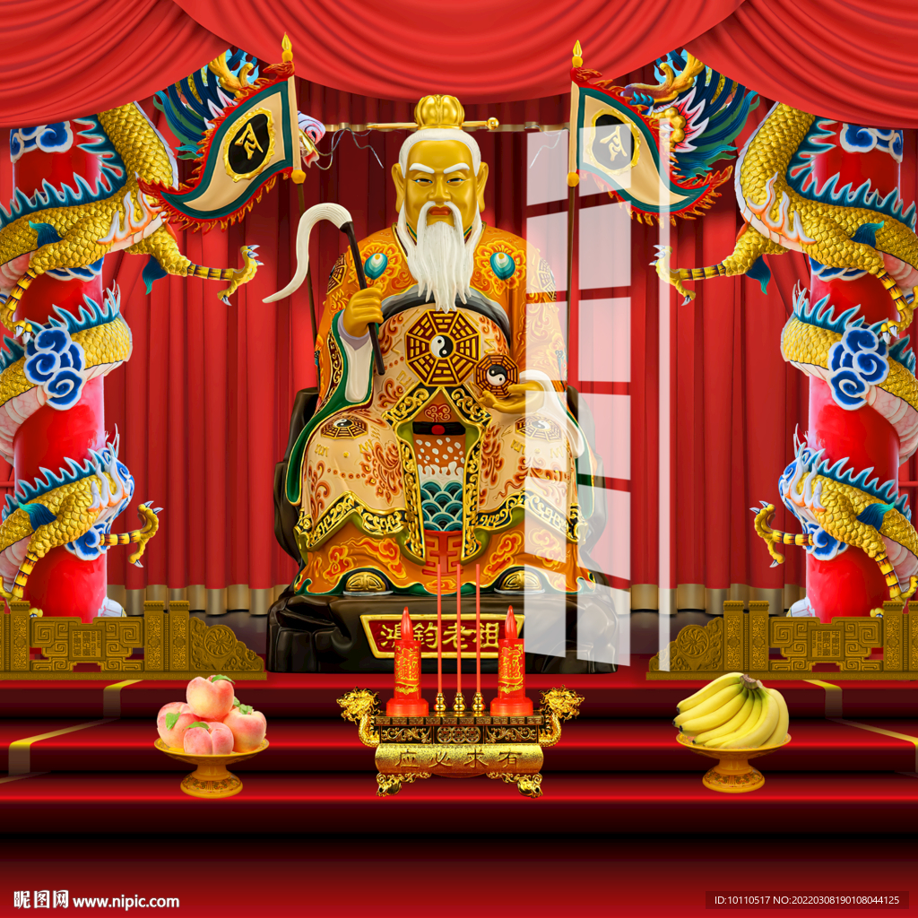 鴻鈞老祖 