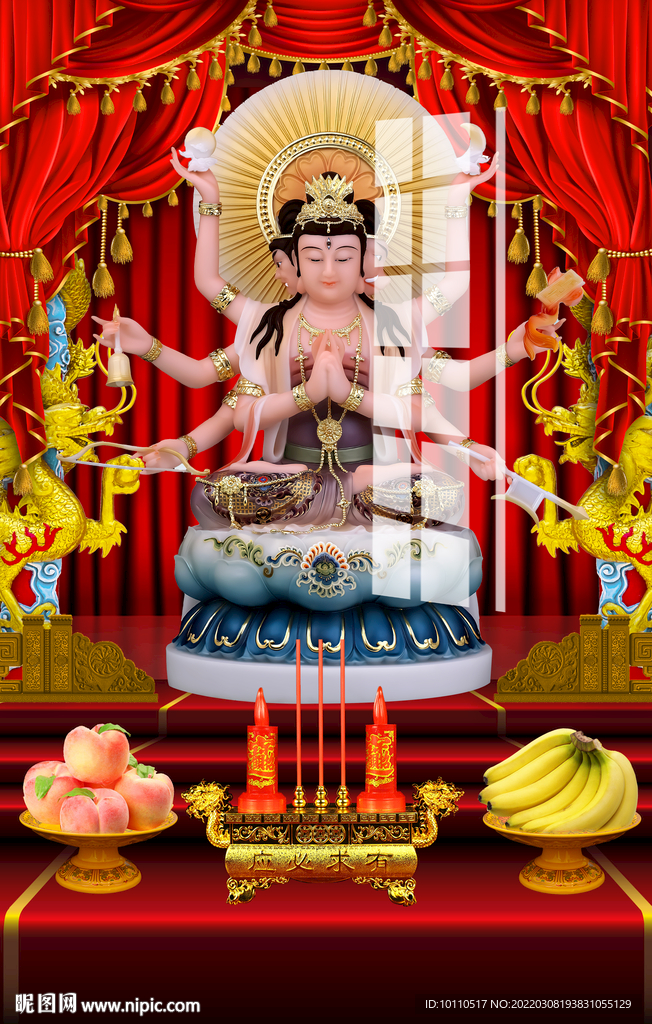 斗姆元君