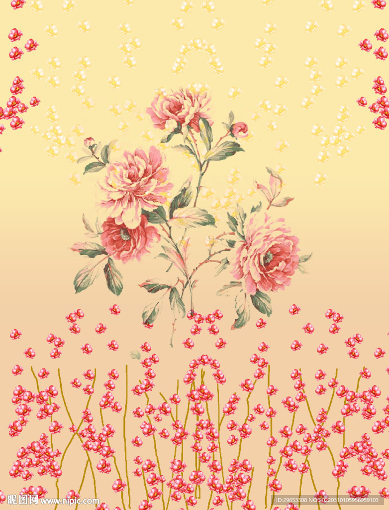 定位花