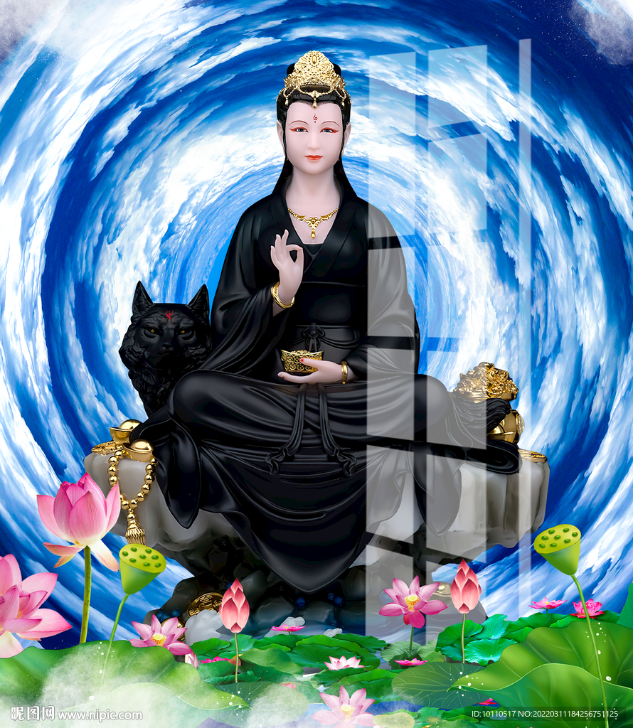 狐仙 