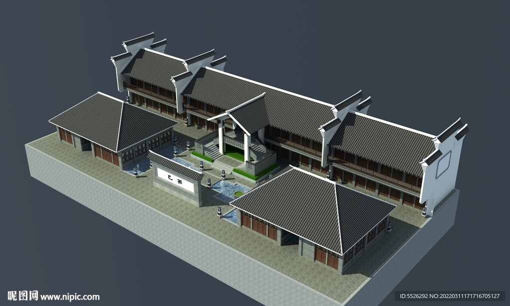 中式建筑