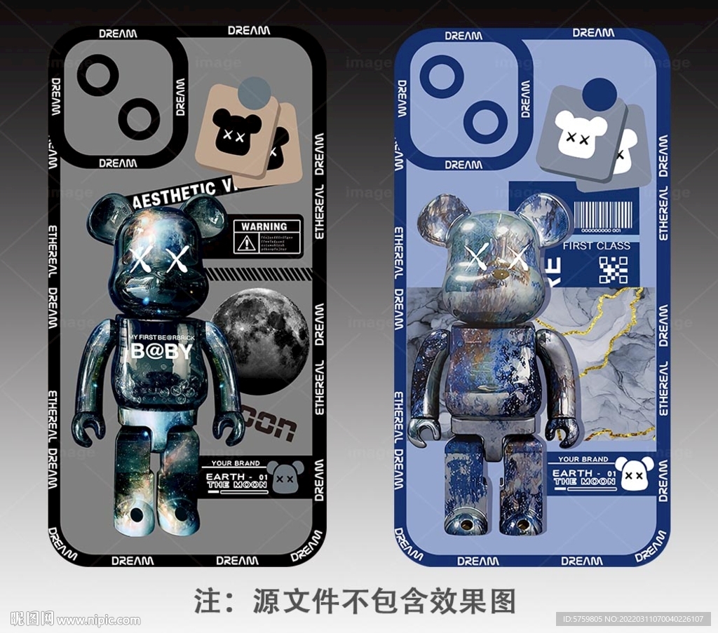 暴力熊手機殼