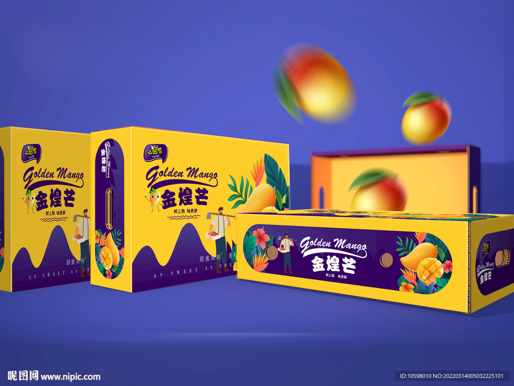 水果包裝設(shè)計(jì)