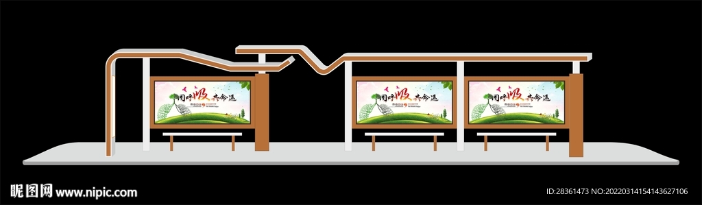 公交站臺