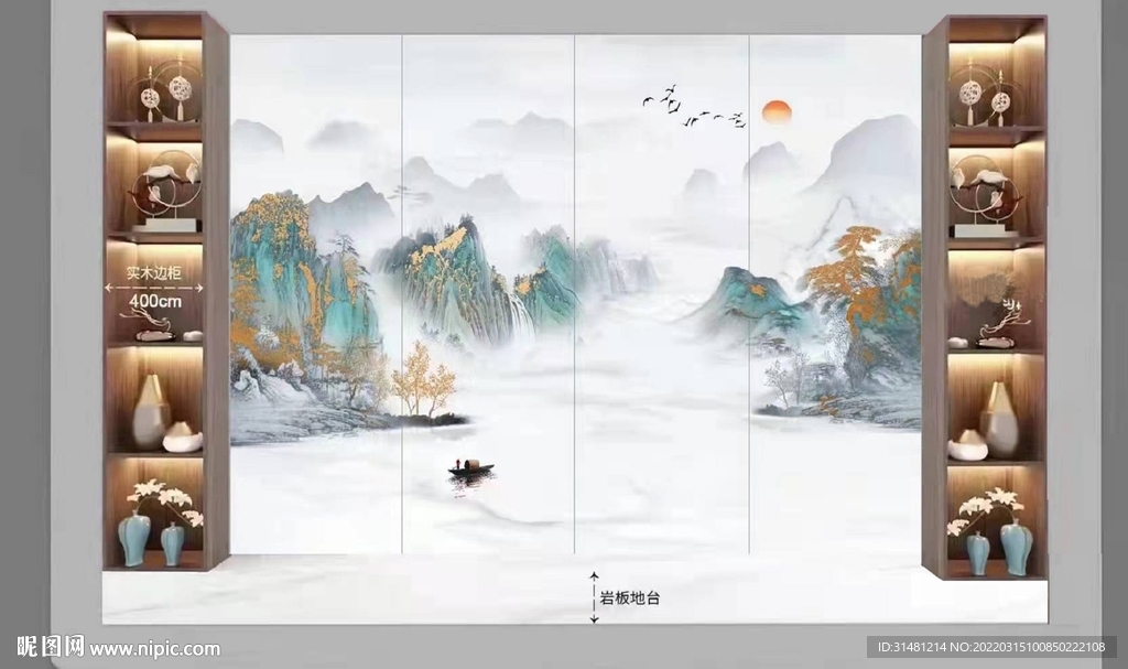電視背景墻