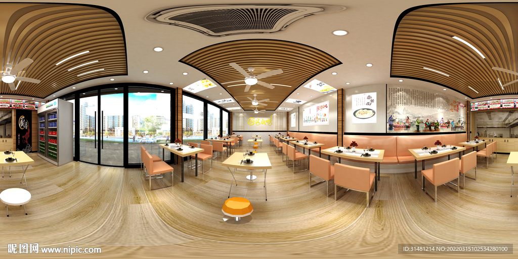 沙縣小吃店