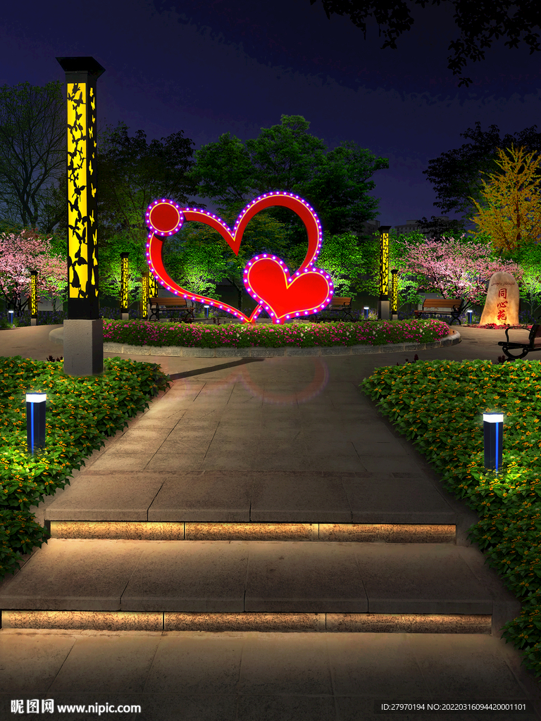 公园景观雕塑灯光小品夜景效果图