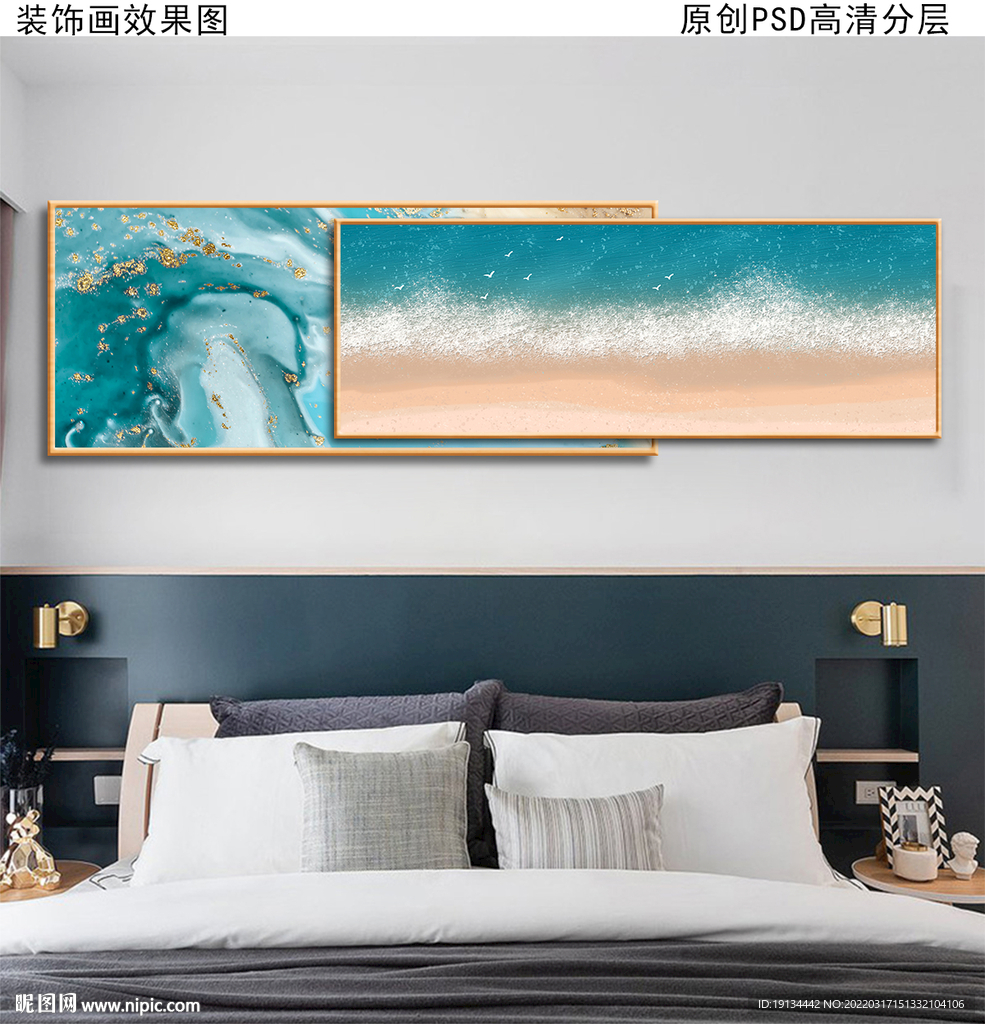 海洋风景抽象油画床头画