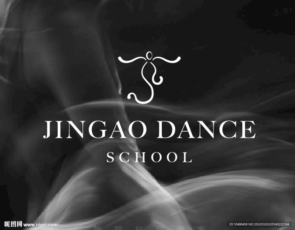 舞蹈学校京logo标志