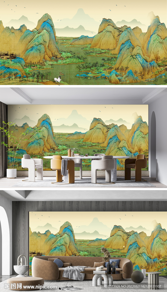千里江山