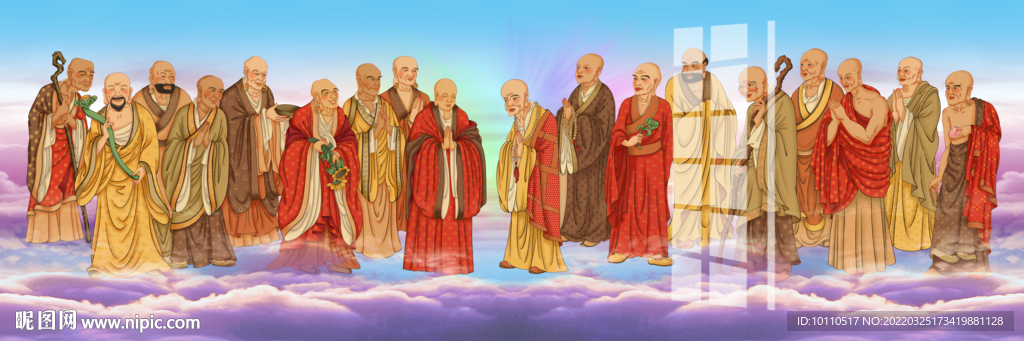 十八羅漢 