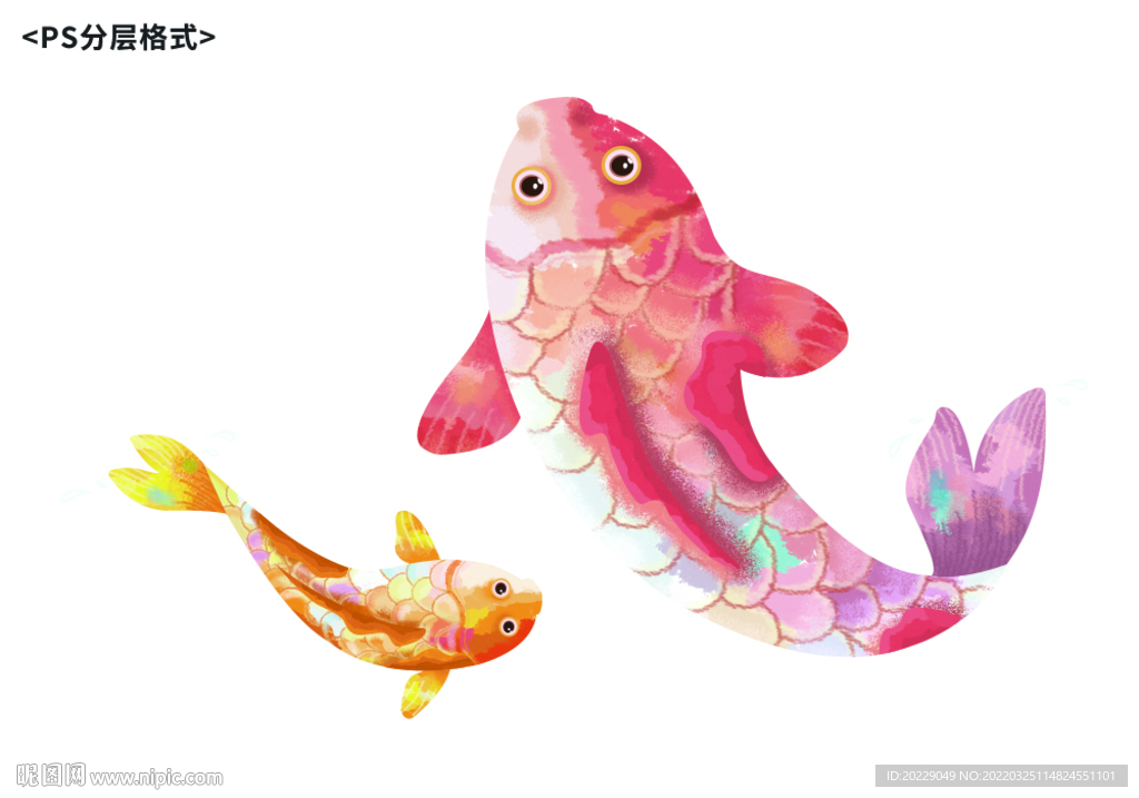 魚 手繪 插畫 卡通