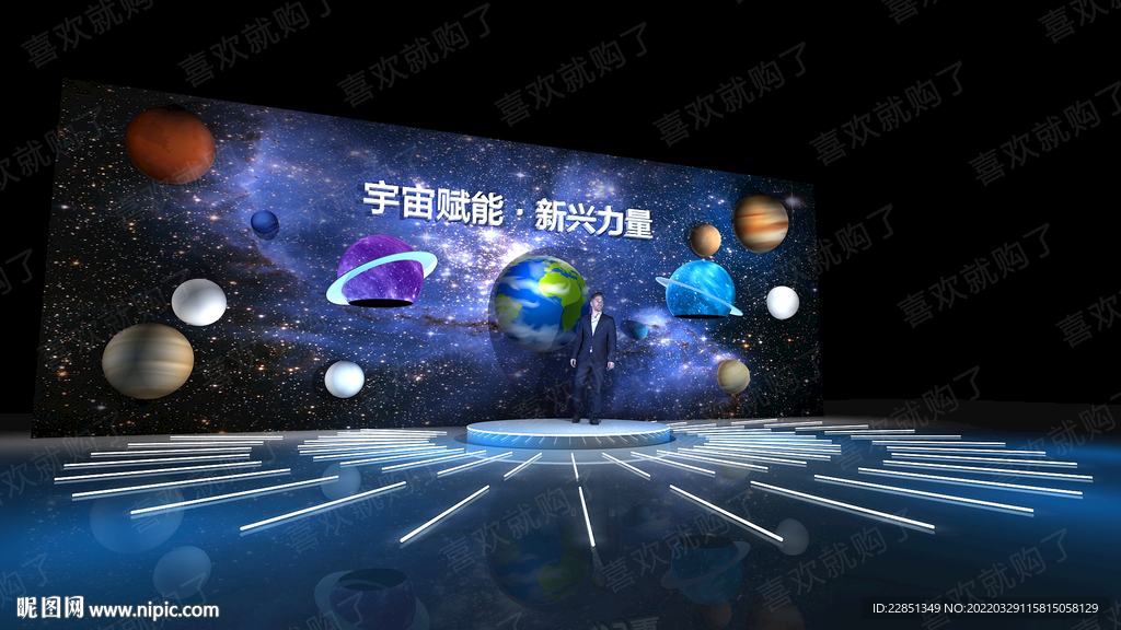 合影墻