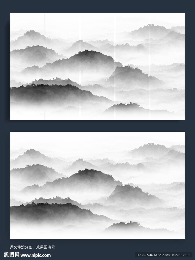 新中式抽象山水画
